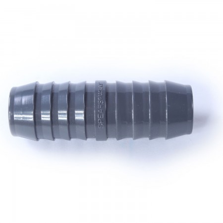 COUPLING PVC - 1 1/4" (INS X INS)